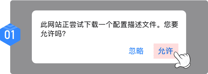 加载失败