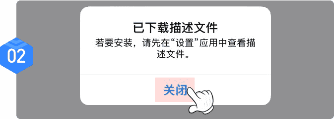 加载失败