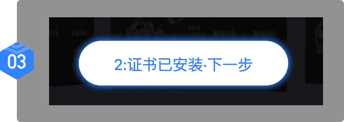 加载失败