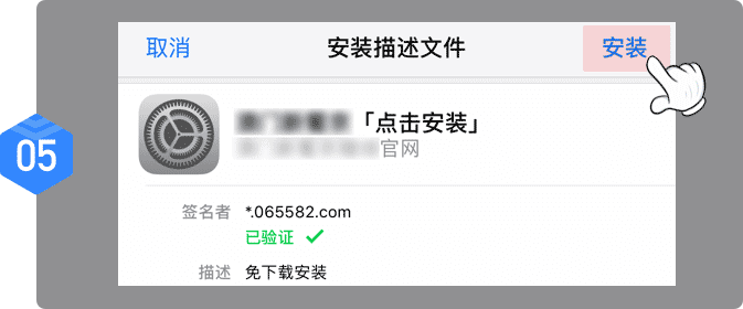 加载失败