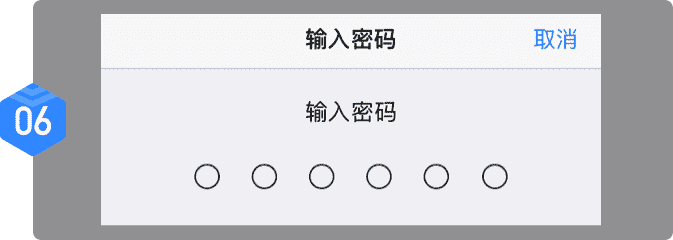 加载失败
